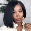 180% Density Kinky Straight Bob Wigs Human Hair For Black Women 13x4 HD Transparent Lace Front Wig Pre Plucked Brazilian Remy Hair Yaki Straight Wig Human Hair Glueless Natural Hairline Short Bob Wig 150% Density 12Inch view 4