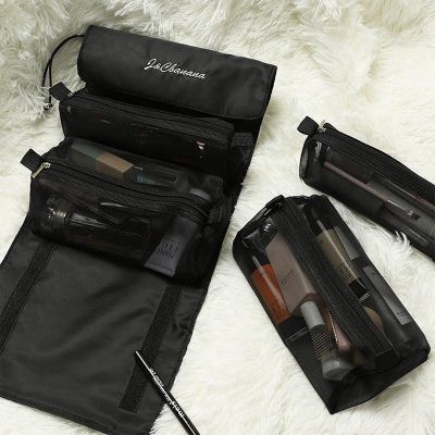 4-in-1 Travel Cosmetic Storage Bag - Organize Your Beauty Essentials On-the-Go (Black)