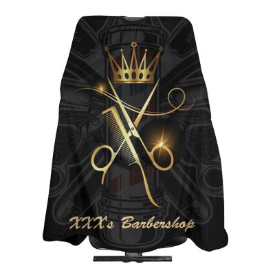 Custom Barber Cape - Add Your Photo, Text, Logo for Personalized Hairdresser Cape - Men's Customized Hair Cutting Cape for Home Salon and Barbershop