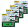 BALMSHOT Lip Balm 4 Pack (Cool Mint) view 1