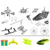 MICROHELI CNC Triple Blades Performance Package - Blade 330 S view 1