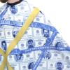 Money Barber Cape Professional Barber Cape For Men Waterproof Salon Cape Barber Cape for Men Adjustable Snap Closure Large Hair Cutting Cape 65" x 55" (Blue) view 3
