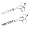 Hair Cutting Scissors, 6 Inch Professional Salon Haircut Japanese Stainless Steel 440C Barber Hair Trimmer Cutting Thinning Scissors set view 1