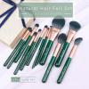 Natural Fiber & Goat Hair Makeup Brush Set Professional, Combined Hair Makeup Brushes Set with Case by Luxury ENZO KEN, Emerald Green Cosmetic Brushes Makeup Set, Natural Bristle Makeup Brushes. view 2