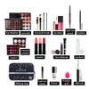 MolPafe All-in-one Professional Makeup Set for Beginners, Cosmetic-Gift for Girl -Include Makeup Brush Set, Eyeshadow Palette, Powder puffs, Eyebrow Pencil, Mascara, Concealer, Lip Gloss Set -003 view 3