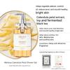 3X Weilaiya Calendula Shower Gel 450mL each+Free Weilaiya Pecan Niacinamine Bright Smooth Body Scrub 200mL view 2