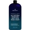 First Botany, ALL Natural Body Wash - Fights Body Odor, Athlete's Foot, Jock Itch, Nail Issues, Dandruff, Acne, Eczema, Shower Gel for Women & Men, Skin Cleanser -16 fl oz (Rosemary Mint) view 1