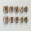Nail Meow Press on Nails short Length- Sky,Luxury Reusable Seven Layers Gel UV Finish Fake Nail Tips, Handmade Brown False Nail Art with Design by Licensed Manicurist view 1