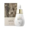 Mastina Mastic Ampoule - Facial Serum for Glass&Radiant Skin. White Mastic Complex 63% + Tranexamic Acid 2% + Niacinamide 5% Acid, Korean Skin Care (Dropper, 0.5fl oz) view 1