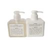 Blackberry Amber Organic Body Wash & Body Crme Set (8 Oz Body Wash & Crme Bottles) view 2