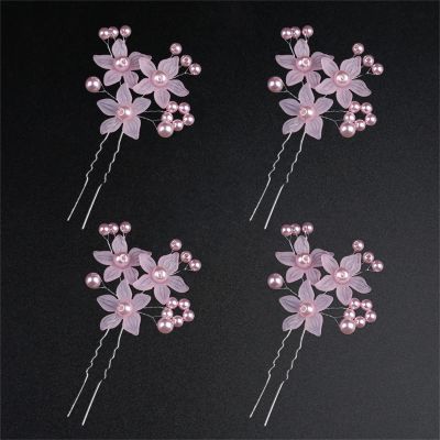 4pcs Pink Flower Hairpins Ancient Hair Ornament Fairy Pearl Hair Sticks Comb Hair Pins Handmade Chinese Hanfu Vintage Headwear