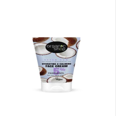 Organic Shop Hydrating & Calming After Sun Face Cream 1.69 fl oz