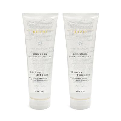 Elitzia 2 Pcs Gel for Body Facial Care Beauty Machine ETCOM01 300g/pcs (Fibro Compactness Gel)