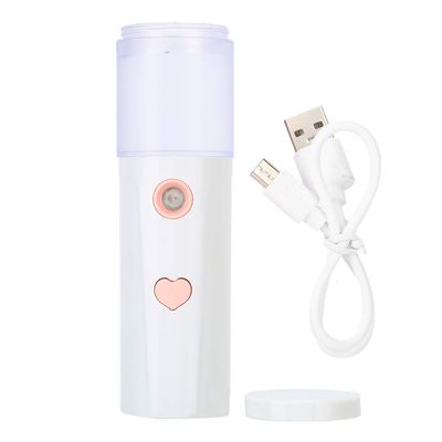 Face Hydration Sprayer, 30ml USB Rechargeable Face Mist Skin Care Tools (White)