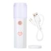 Face Hydration Sprayer, 30ml USB Rechargeable Face Mist Skin Care Tools (White) view 1