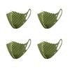  4 Pack  SW Copper Infused Fabric Face Mask, Resuable,Washable(hand wash), Fashionable, Comportable, Made in Korea (Green) view 1