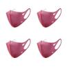  4 Pack  SW Copper Infused Fabric Face Mask, Resuable,Washable(hand wash), Fashionable, Comportable, Made in Korea (Pink) view 1