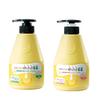 Kwailnara WELCOS Banana Milk Body Lotion & Body Wash Set  Moisturizing & Soothing Korean Skincare Set with Banana Extract, 560g / 19.75oz Each view 1