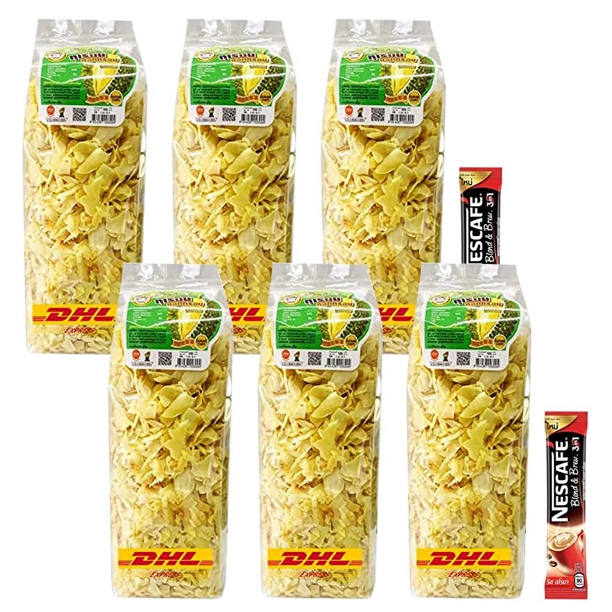 500g SHIPPING BY DHL Fried Durian Chips Yellow Crispy Monthong OTOP Thailand Fruit Exotic Snack Vegan Free Coffee Set 6 Pcs By Beautygoodshop [Get Free For You Beauty Gifts]