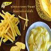 500g SHIPPING BY DHL Fried Durian Chips Yellow Crispy Monthong OTOP Thailand Fruit Exotic Snack Vegan Free Coffee Set 6 Pcs By Beautygoodshop [Get Free For You Beauty Gifts] view 2
