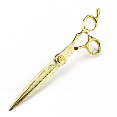Hair Cutting Scissors, 7inch Professional Gold Damascus Upscale scissor hair cutting scissors thinning barber tools haircut shears Hairdressing scissors (Color : Cutting)