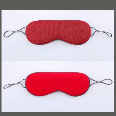 Home Sleeping Eye mask Warm and Cool Double-Sided Dual-use Men's and Women's Sleep Shading Special Breathable Traceless Office Travel