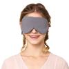 Simple Double-Sided Warm Eye mask Office air-Permeable Sleeping eyeshade Unisex Travel Light Blocking Eye Shield view 2