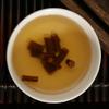 Dandelion Root Tea,Radices Taraxaci,Pu Gong Ying Gen,Natural Organic Herbal Supplements Bulk Herbs Tea. (500 Gram) view 3