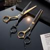 MXCHIC Hairdressing Scissors Set Professional Hairdressing Scissors Set for Men Women Home Salon Barber Haircutting Set for Hairdressers Salons and Home Hairdressing Supplies view 2