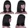 100% Human Hair Wig Cap with No Lace - (10", Natural Black) view 2