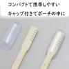 (Fujiwa Sangyo) Nose Hair Cutter, Easy, Safe, Just Turn On, Women's, Men's, Washable, Made in Japan, Portable, Convenient, Manual Hair Razor, Set of 4 view 3