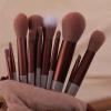 13 PCs purpleflower holly leaf makeup brush set portable soft hair blush brush eye shadow brush full set of beauty tools view 1