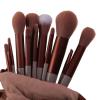 13 PCs purpleflower holly leaf makeup brush set portable soft hair blush brush eye shadow brush full set of beauty tools view 4