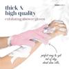 MainBasics Deep Exfoliating Bath Gloves - Heavy-Textured Nylon Shower Scrub for Dead Skin Removal - Machine Washable (1 Pair, Soft Pink) view 2