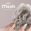MainBasics Bath Shower Loofah Sponge Pouf Body Scrubber Exfoliator Body Wash Sponge (Set of 3, Totally Taupe) view 3