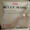 Belly Mask view 1