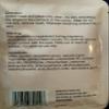 Belly Mask view 2