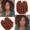 10 Inch Jamaican Bounce Crochet Hair 22 Strands 4 Packs Wand Curl Crochet Hair Curly Crochet Braids for Black Women (10 Inch (Pack of 4), 30#) view 1
