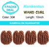 10 Inch Jamaican Bounce Crochet Hair 22 Strands 4 Packs Wand Curl Crochet Hair Curly Crochet Braids for Black Women (10 Inch (Pack of 4), 30#) view 4