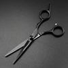 Hair Cutting Scissors, 6 inch Japan steel black screw cut hair cutting scissors haircut thinning barber tools shears hairdresser scissors set (Color : Set with bag) view 4