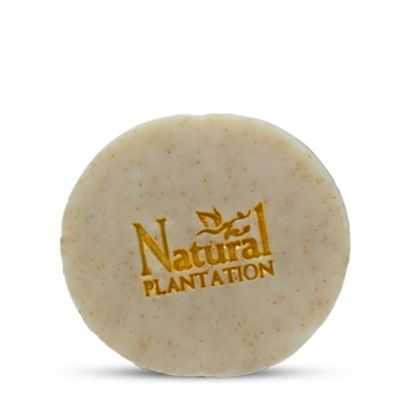 Purslane Natural Unscented Soap