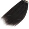 10inch Micro Link Hair Extensions Real Human Hair Kinky Straight 50g 50strands Microlink Human Hair Extension for Black Women Beaded Invisilable Micro Ring Extension Natural Black view 4