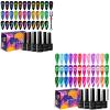 SUPWEE 12 PCS 9D Cat Eye Gel Polish + 12 PCS Neon Magnet Gel Polish view 1