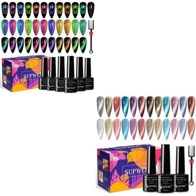 SUPWEE 12PCS Reflective Cat Eye Gel Polish + 12PCS 9D Cateye Gel Polish