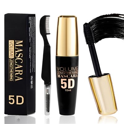 Black Waterproof Mascara for Eyelash, 5D Silk Fiber Lashes Extension Colored Tube Mascaras with Eyelash Brush, Long Lasting Curling Mascara Volume and Length, Eye Makeup Gift for Women