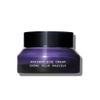 Keys Soulcare Radiant Eye Cream, Hydrates & Smooths Skin, Helps Visibly Improve Fine Lines & Wrinkles with Peptides, Vegan, Cruelty-Free, 0.53 Fl Oz view 1