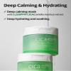 BEAUDIANI CICA Ampoule Toner Pads  100 Pre-Soaked Facial Pads with Centella Asiatica, Hyaluronic Acid & Peptides | Korean Skincare for Sensitive Skin, Hydrating & Soothing view 2
