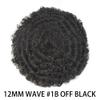 Hair Wonders Afro Toupee Hair Piece For Black Men Real Human Hair Full Poly Skin Afro Men Toupee Man Weave Hair Units Kinky Curly Hair Pieces For Black Men Hair System 1B# OFF BLACK-12MM WAVE view 2