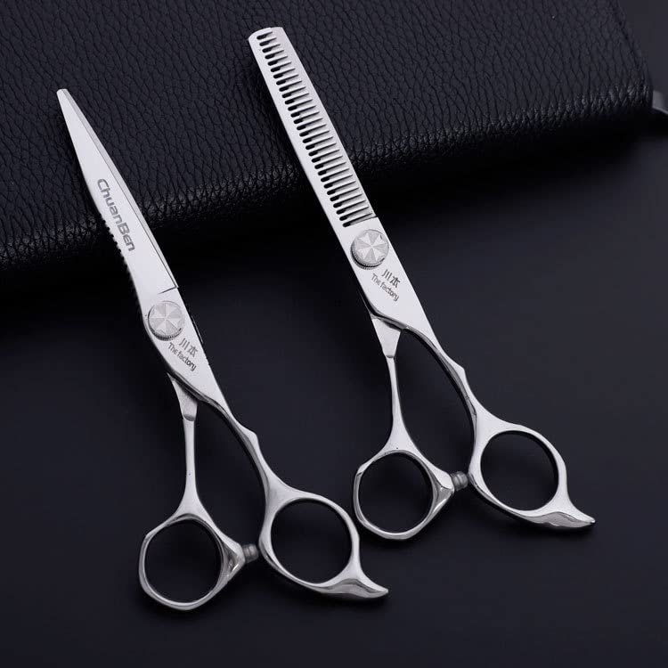 Hair Cutting Scissors, 6-inch thin-cut flat scissors hair scissors professional haircut scissors set