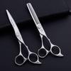 Hair Cutting Scissors, 6-inch thin-cut flat scissors hair scissors professional haircut scissors set view 1